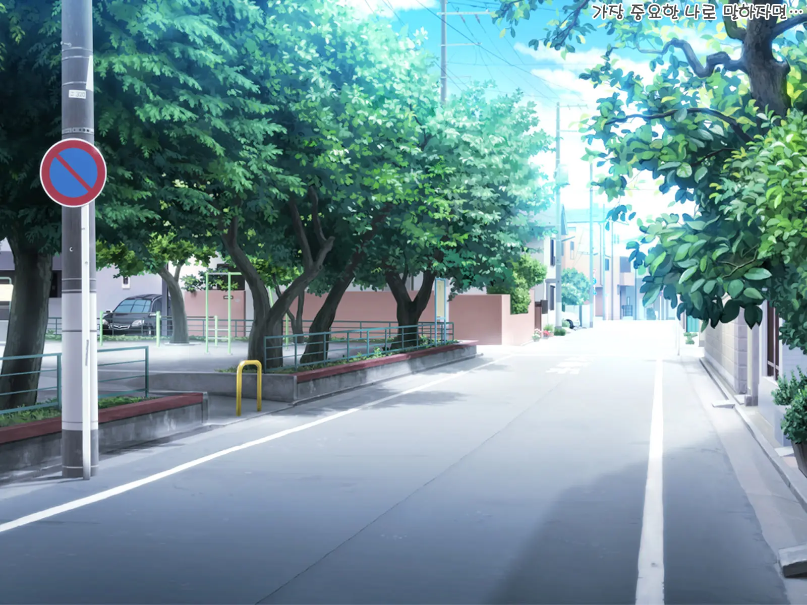 Yomatsuri Roten Keihin Ni Sareta Otome-Tachi... (Decensored)